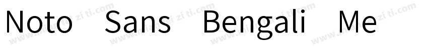 Noto Sans Bengali Me字体转换
